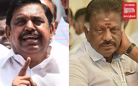 அதிமுக பொதுக்குழு கூட்டம் செல்லுமா?...இன்று வெளியாகும் தீர்ப்பு!!