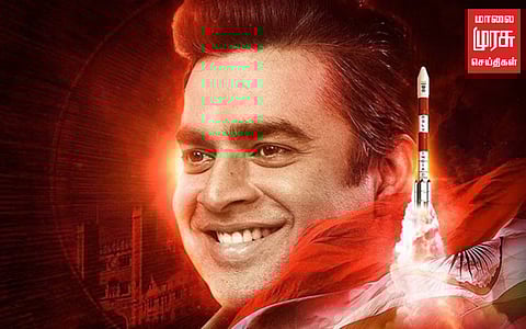 "எனது வாழ்க்கைக் கதைக்கு தேசம் ஒப்புதல் அளித்தது மகிழ்ச்சி" முன்னாள் விஞ்ஞானி நம்பி நாராயணன்!