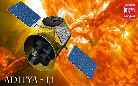 சூரியனை குறி வைக்கும் இஸ்ரோ...தயார் நிலையில் இருக்கும் ஆதித்யா எல்1 !!