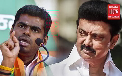 "முதலமைச்சர் வருகையால், ஒரு ஏழை மாணவனின் உயிர் பிரிந்துள்ளது" அண்ணாமலை குற்றச்சாட்டு!!