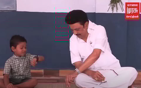 கலைஞர் படித்த தொடக்க பள்ளியில் காலை உணவுத் திட்டத்தை தொடங்கி வைத்தார் முதலமைச்சர்!