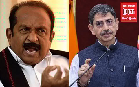“அரசின் பரிந்துரையை ஆளுநர் நிராகரித்திருப்பது சர்வாதிகாரத்தை காட்டுகிறது” - வைகோ கண்டனம்