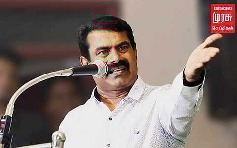 "காவிரியை பங்கிட்டால்தான் தேர்தலில் பங்கீடு என முதலமைச்சர் அழுத்தம் தந்திருக்க வேண்டும்" சீமான் கருத்து!