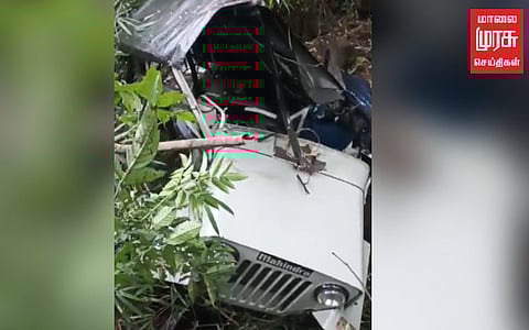 கேரளாவில் ஜீப் கவிழ்ந்து விபத்து; தமிழ்நாட்டை சேர்ந்த 9 பேர் உயிரிழப்பு!