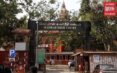 ஊழலை தடுக்க கடும் சட்டம் இயற்ற வழக்கு; தள்ளுபடி செய்த உயர்நீதி மன்றம்!