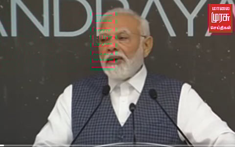 ஆகஸ்ட் 23 ஆம் நாள் தேசிய விண்வெளி நாளாக அறிவிப்பு!