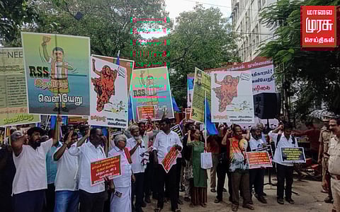 ஆளுநர் மாளிகையை முற்றுகையிட முயன்றவர்கள் கைது...!