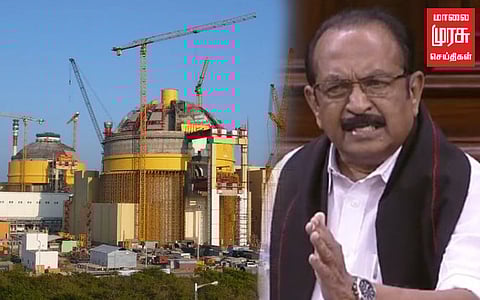 ”கூடங்குளம் அணுஉலைகளை மூடி தென்தமிழ்நாட்டை அழிவிலிருந்து காக்க வேண்டும்” - வைகோ