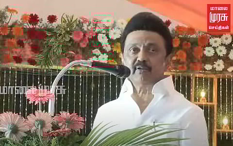 ”ஊழல் பற்றி பேச பிரதமருக்கோ, பாஜகவிற்கோ அருகதை இல்லை” - முதலமைச்சர்