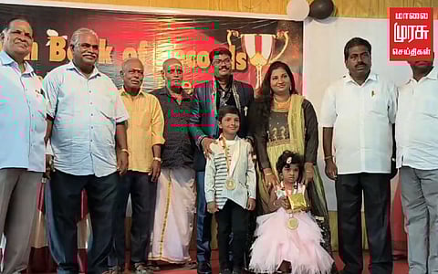 இந்தியா புக் ஆஃப் ரெகார்ட் புத்தகத்தில் இடம் பிடித்து அண்ணன் - தங்கை சாதனை!