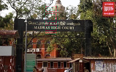 "போலி சான்றிதழ்களால், தகுதியானவர்களுக்கு உரிமை கிடைக்கவில்லை" உயர்நீதிமன்றம் வேதனை!