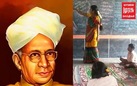 நல்லாசிரியர் விருதுக்கு தேர்வான ஆசிரியர்கள்...வாழ்த்து தெரிவித்த தமிழிசை!