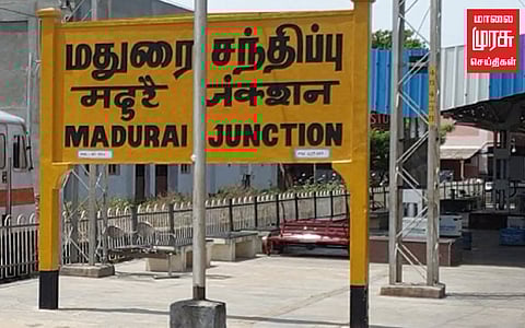 "கேஸ் சிலிண்டர் வெடித்ததே இரயில் விபத்துக்கு காரணம்" ரயில்வே பாதுகாப்பு ஆணையர் விளக்கம்!