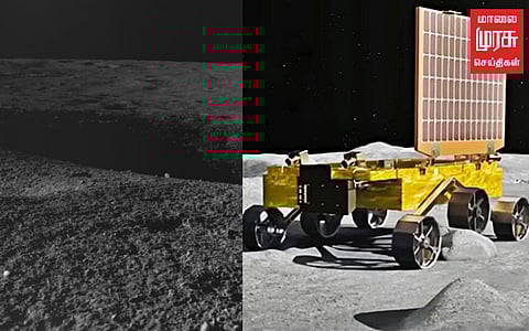 வழியில் பள்ளம்; பாதையை மாற்றிய சந்திரயான்-3 ரோவர்!