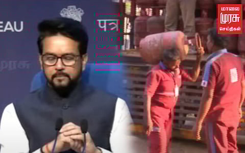 உஜ்வாலா திட்ட பயனாளிகளுக்கு கூடுதலாக மானியம் அறிவிப்பு!