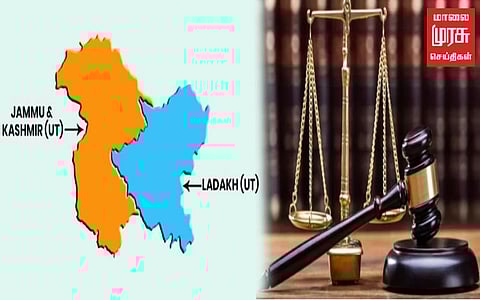 ” ஜம்மு காஷ்மீர் விரைவில் மாநிலம் ஆகும்”  - மத்திய அரசு.