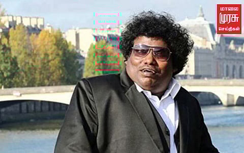 ” நான் கதை கேட்டு படத்தில் நடிப்பது இல்லை” - நடிகர் யோகிபாபு