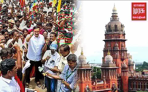 உயர்நீதிமன்ற பரிந்துறையை நிராகரித்தது பாமக...! மேல்முறையீட்டுக்கு தயார்..!