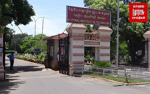 கல்வி நிறுவன அலுவலர்களுக்கு இந்தி கட்டாயம்; திரும்பப் பெற்றது மத்திய அரசு!