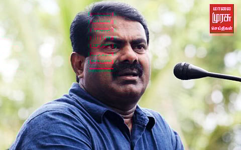 "40 தொகுதிகளிலும் தனித்துப் போட்டி" சீமான் தகவல்!