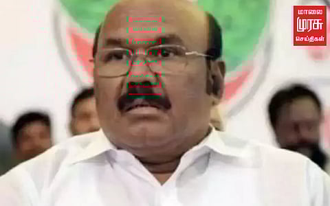 "எம்.ஜி.ஆர் சத்துணவு திட்டத்தை மழுங்கடிக்கவே திமுகவின் காலை உணவுத்திட்டம்" ஜெயக்குமார் குற்றச்சாட்டு!