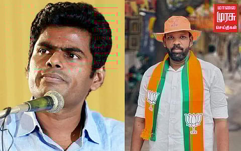 பாஜக பிரமுகர் கொலை; அண்ணாமலை கண்டனம்!