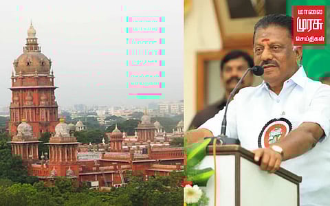 ஓ.பி.எஸ் மீதான சொத்துக்குவிப்பு வழக்கை தானாக விசாரணைக்கு எடுத்தது உயர் நீதிமன்றம்!