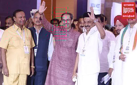 I.N.D.I.A. கூட்டணியின் இலச்சினை இன்று வெளியீடு!!