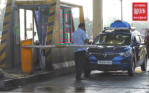 பராமரிப்பு இல்லாத சாலைக்கு கட்டணம் தேவையா?