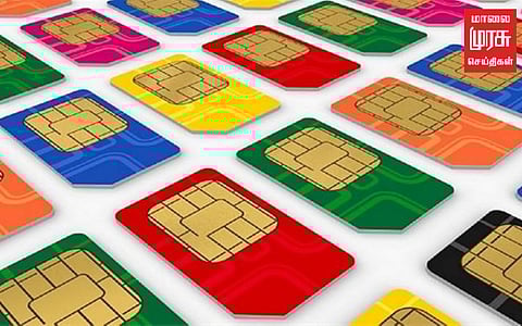 அங்கீகரிக்கப்படாத சிம் கார்டுகள்... விதிகளை மீறினால் 10 லட்சம் அபராதம்!!