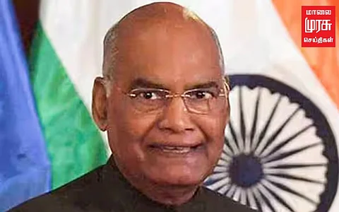 ஒரே நாடு ஒரே தேர்தல் குறித்து ஆராய விசாரணை குழு அமைத்தது மத்திய அரசு!