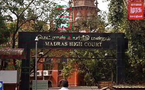 அமைச்சர் செந்தில் பாலாஜி ஜாமீன் வழக்கை யார் விசாரிப்பது?