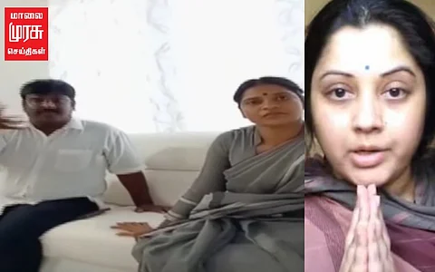 நடிகை விஜயலட்சுமி வெளியிட்ட புதிய வீடியோ வைரல்...!