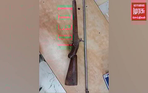 மீன் வலையில் சிக்கிய நாட்டு துப்பாக்கி!!