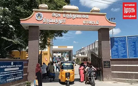 வேறொரு பெண்ணுடன் ரீல்ஸ் செய்த கணவர்... ஆத்திரத்தில் மனைவி விபரீத முடிவு!!