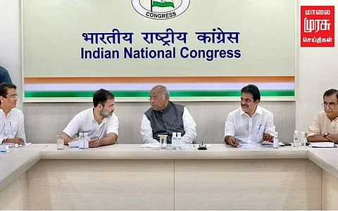 கார்கே தலைமையில் காங்கிரஸ் முக்கிய ஆலோசனை...!