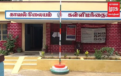 பூரி கேட்டு தொந்தரவு செய்த கணவர்... ஆத்திரமடைந்த மனைவி செய்த கொடூரச் செயல்!!