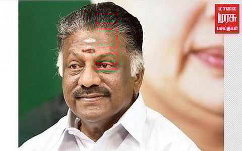 "பொது கூட்டத்தின் மேல் கண் பட்டதால் தான் மழை வந்துவிட்டது " ஓபிஎஸ் புலம்பல்!!