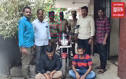 OMR சாலையில் வழிப்பறி செய்யும் போலி காவலர்கள்... காதலர்களே உஷார்!!