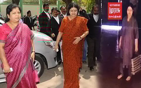 சசிகலா மற்றும் இளவரசிக்கு பிடி வாரண்ட்... கைது ஆகிறார்களா?