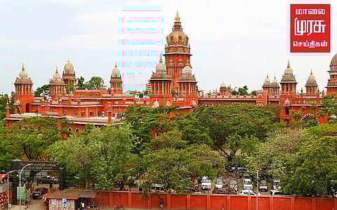 மத்திய அமைச்சர் மீதான வழக்கை ரத்து செய்ய மறுத்த உயர் நீதிமன்றம்!