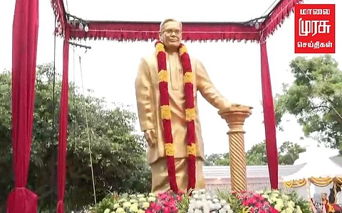 டாக்டர் ப. சுப்பராயனுக்கு சிலை; முதலமைச்சர் திறப்பு!
