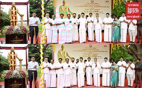 ரூ.17.50 லட்சம் மதிப்பீட்டில் முன்னாள் முதலமைச்சர் ப.சுப்பராயன் சிலை திறப்பு...!