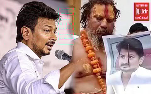 சனாதனம் சர்ச்சை: உ.பி சாமியார் - உதயநிதி மீது புகார்...!