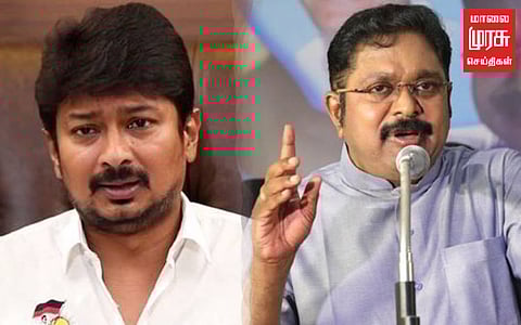 "சனாதனத்துக்கு முன்பு திமுகவை தான் ஒழிக்க வேண்டும்" டி.டி.தினகரன் பேச்சு!!