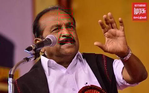 ”இந்தியாவின் பெயரை பாரதம் என மாற்ற முயற்சி” வைகோ கண்டனம்!