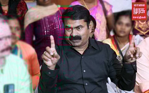 "திமுகவில் உள்ள சனாதனத்தை ஒழிக்க வேண்டும்"  - சீமான் விமர்சனம்