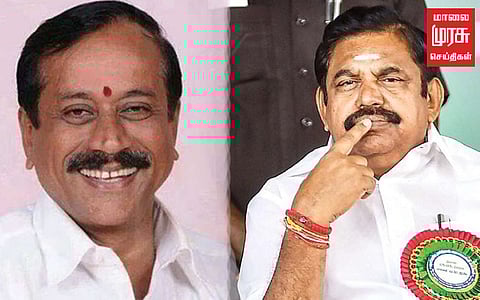 "அதிமுக பாஜக கூட்டணி; கணவன்-மனைவி உறவு" எச். ராஜா பேச்சு!!