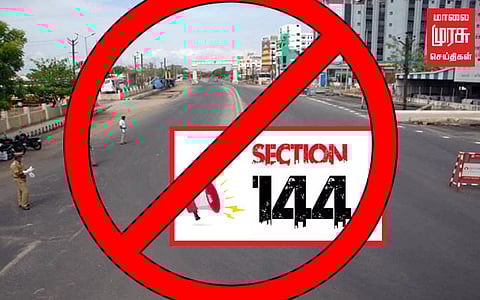 ராமநாதபுரம் மாவட்டத்தில் இரண்டு மாதங்களுக்கு 144 தடை உத்தரவு....!