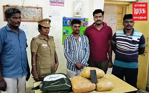 ரயில் மூலம் கஞ்சா கடத்தி வந்த வாலிபர் கைது!